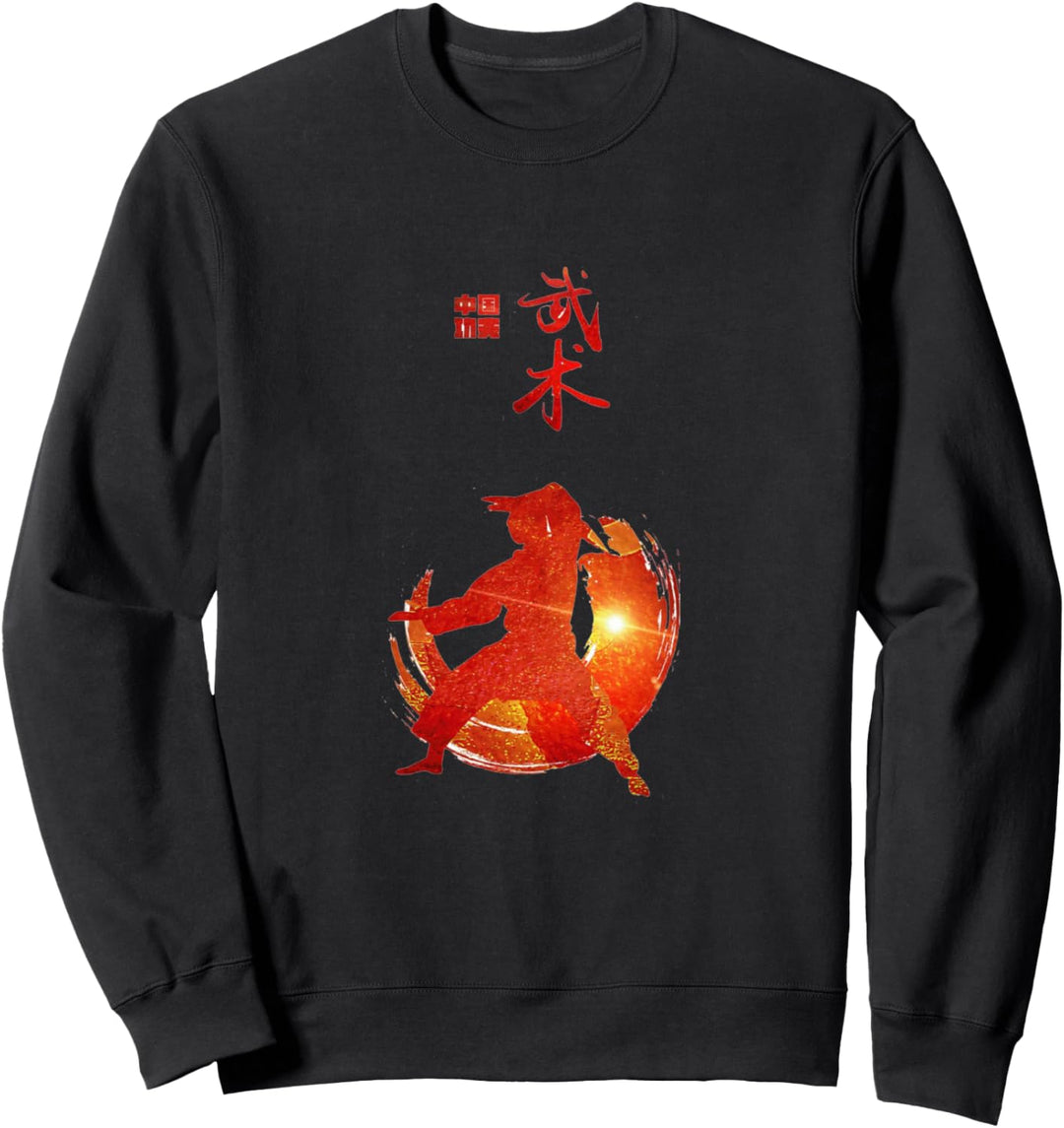 Shaolin Anfänger-Design / chinesische Kampfsportarten Sweatshirt