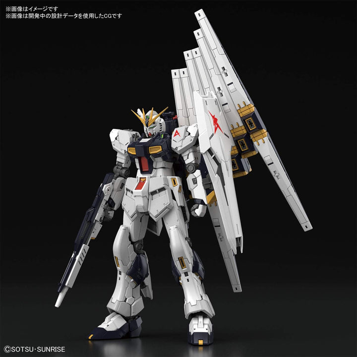 BANDAI MK57842 Gundam Zubehör, Keine