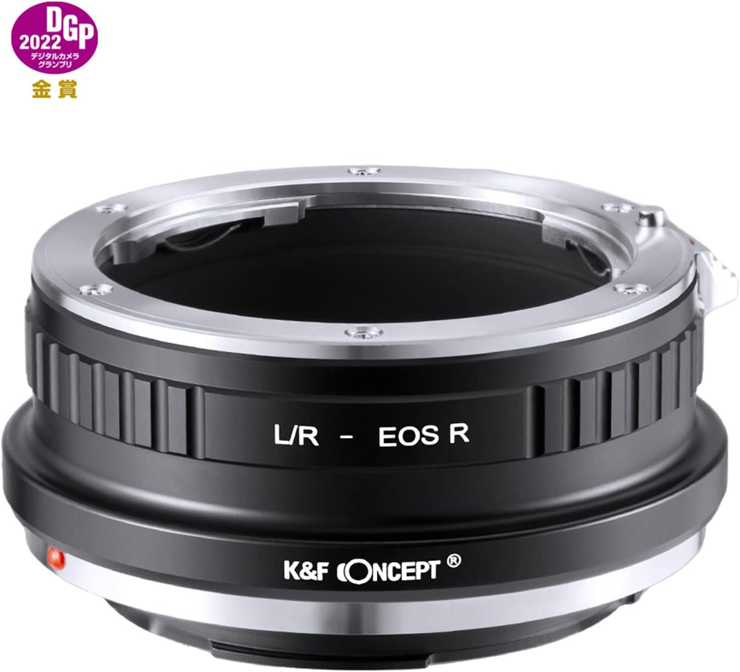 K&F Concept Lens Mount Adapter L/R-EOS R Manueller Fokus Kompatibel mit Leica R Objektiv zu Canon EO