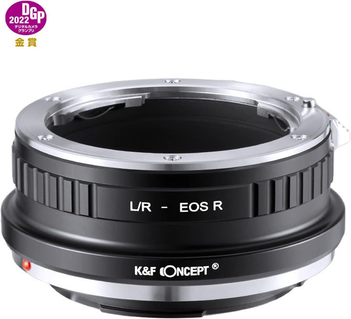 K&F Concept Lens Mount Adapter L/R-EOS R Manueller Fokus Kompatibel mit Leica R Objektiv zu Canon EO