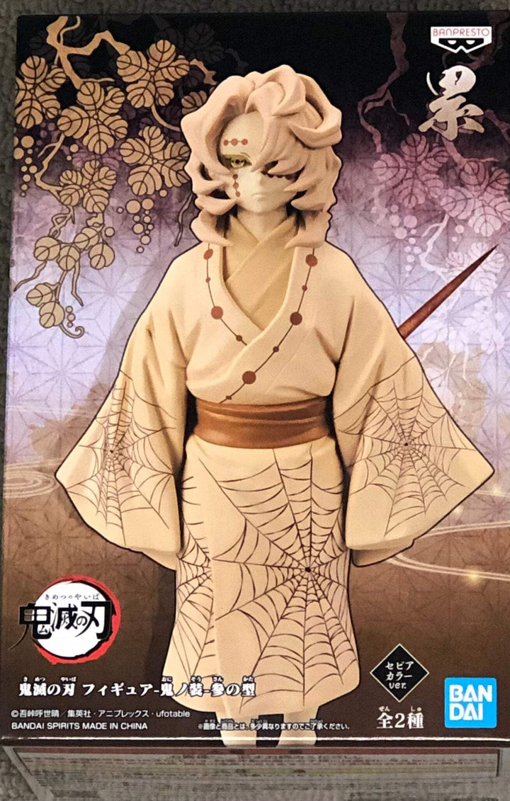 Banpresto - Figurine Demon Slayer Kimetsu No Yaiba - Rui Sepia Demon Series Vol 3 14cm - 49831641783