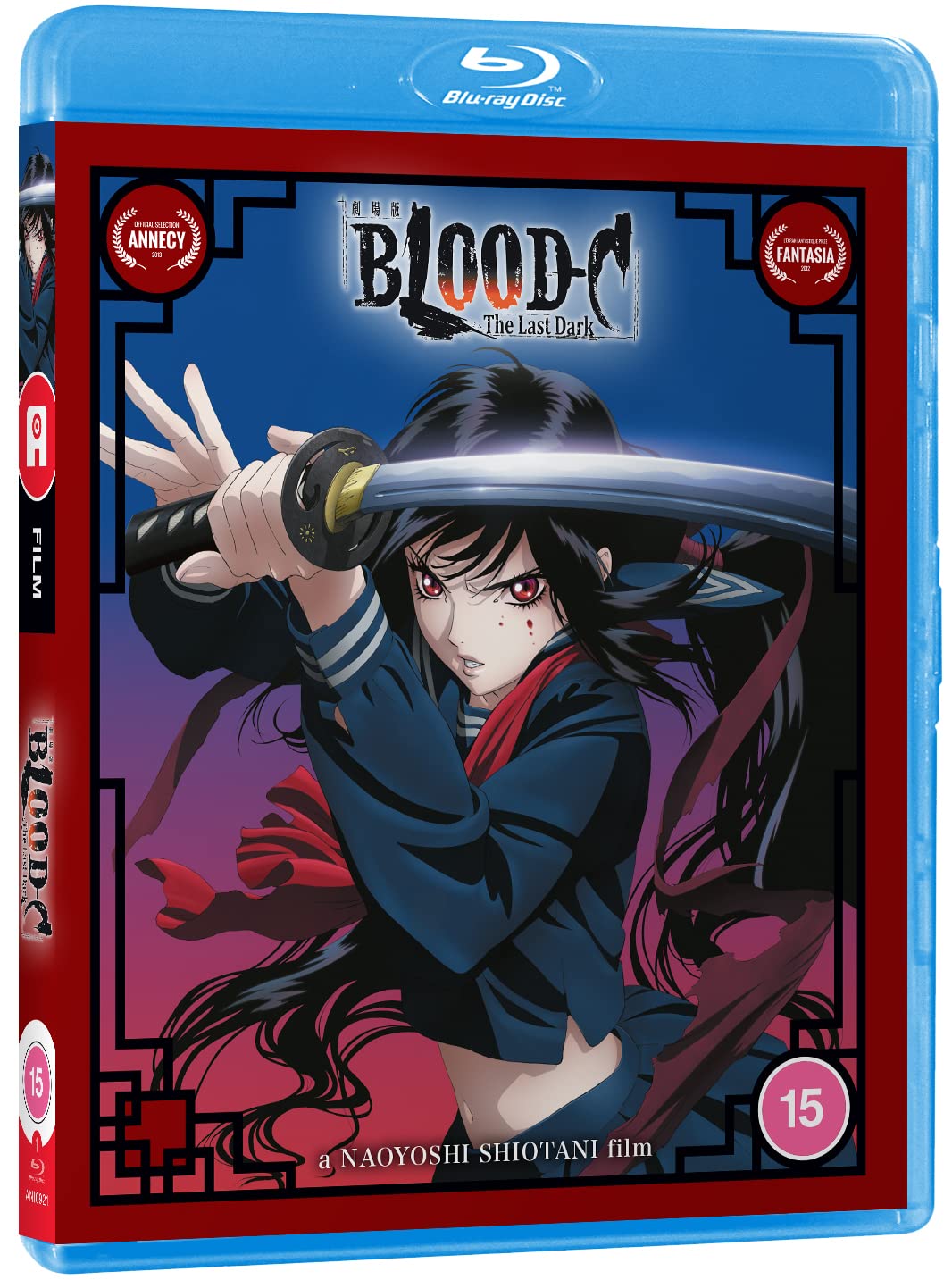 Blood-C - The Last Dark (Standard Edition) [Blu-ray], Blu-ray