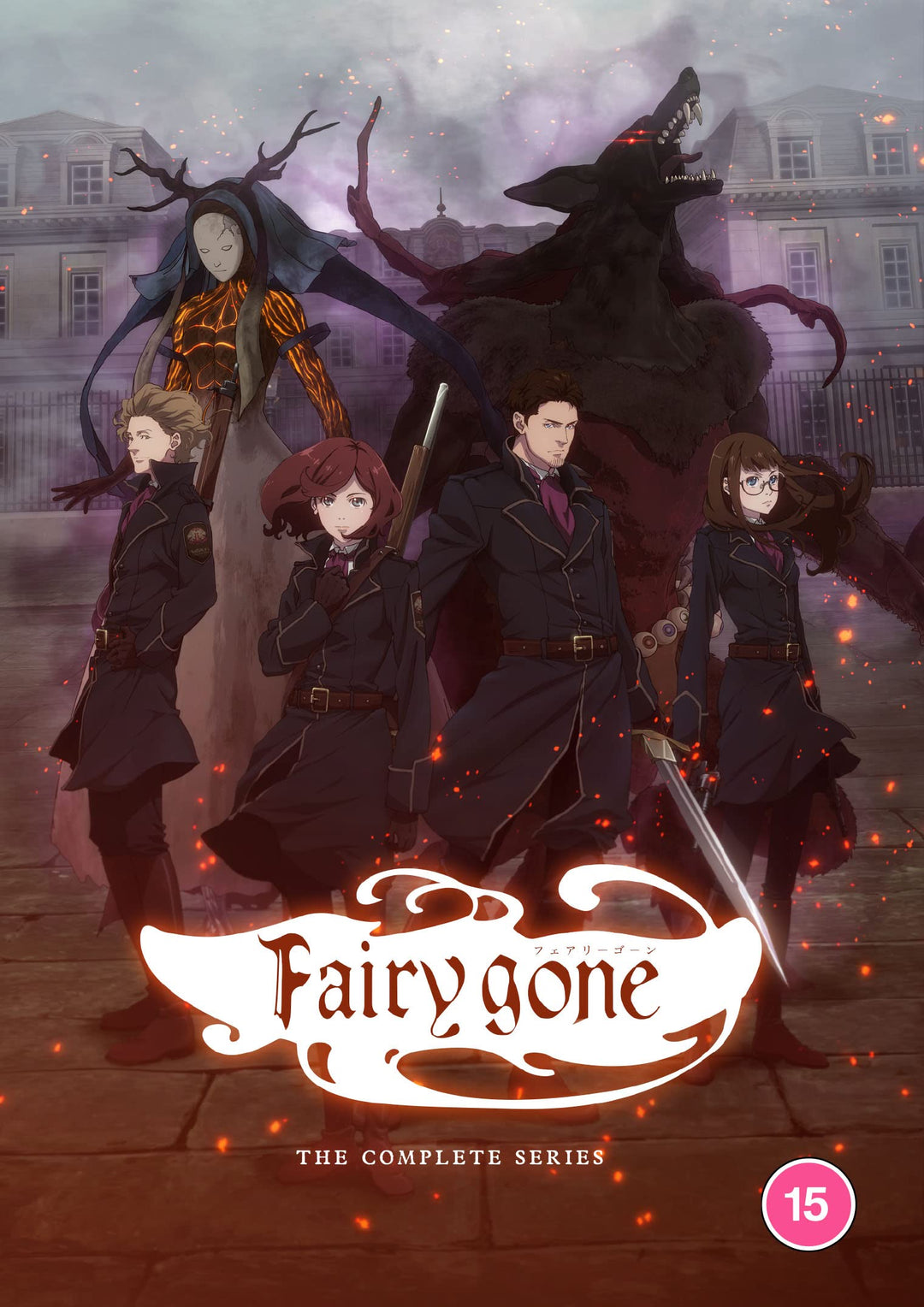 Fairy Gone: The Complete Season 1 [4 DVDs], DVD