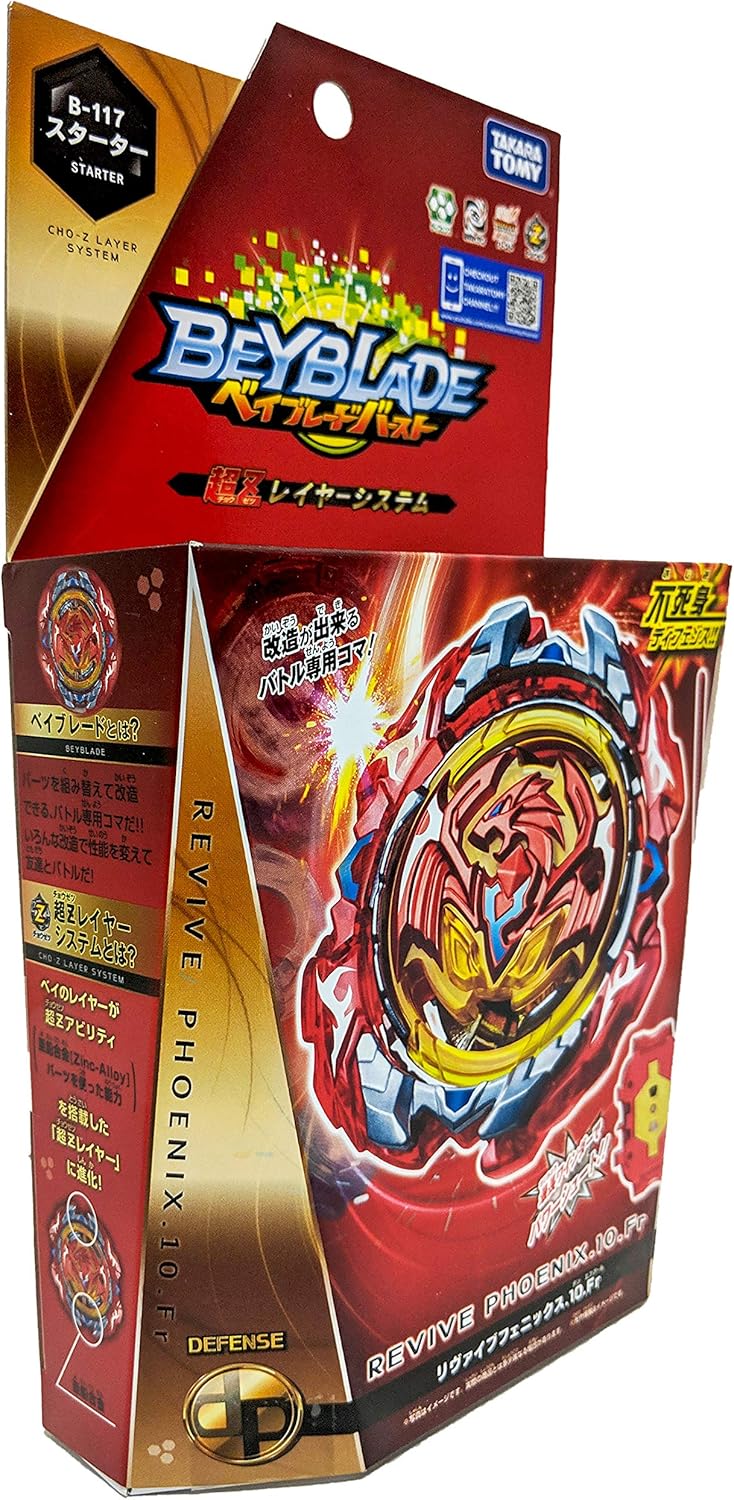 Unbekannt Beyblade Burst B-117 Starter Revive Phoenix 10.FR