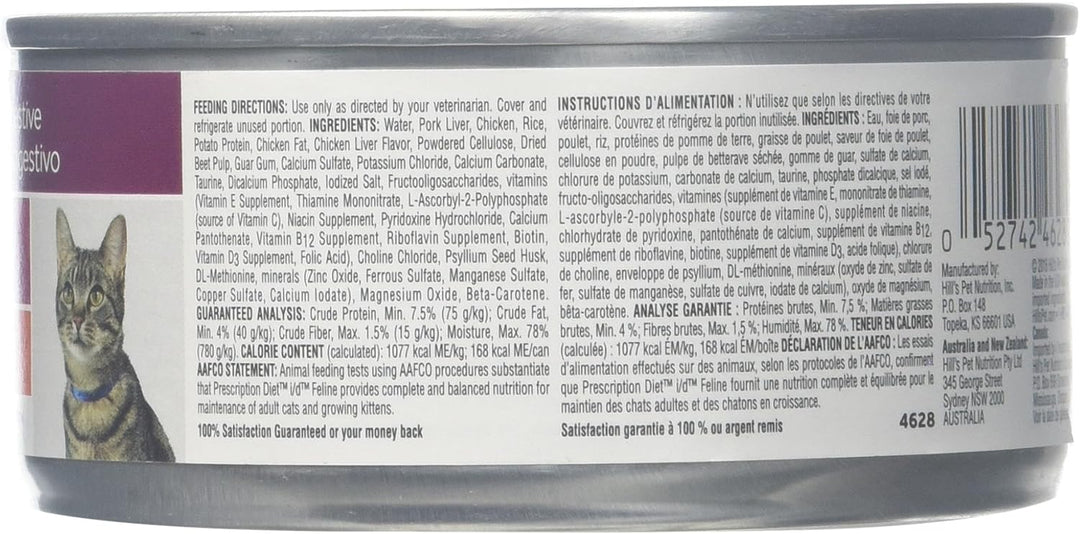 Hill's | Prescription Diet i/d Feline Feingehackt mit Huhn | 24 x 156 g