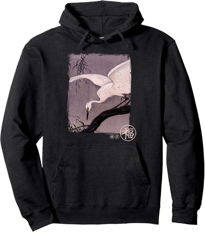 White heron - traditional japanese art vintage gift Pullover Hoodie