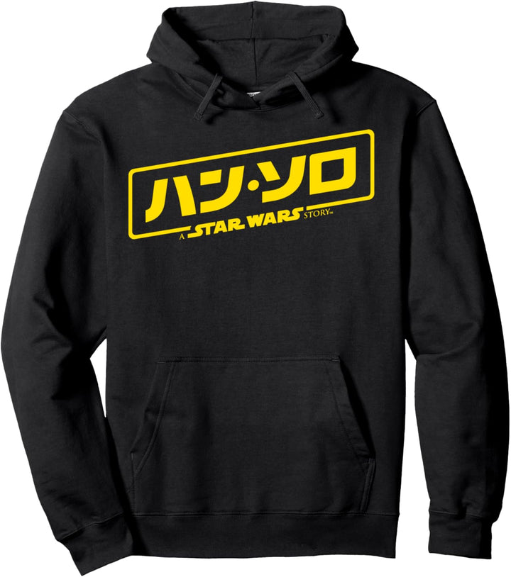 Star Wars Han Solo Movie Japanese Logo Pullover Hoodie