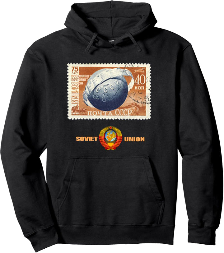 CCCP, USSR, Russland, Sowjet, Sowjetunion Pullover Hoodie