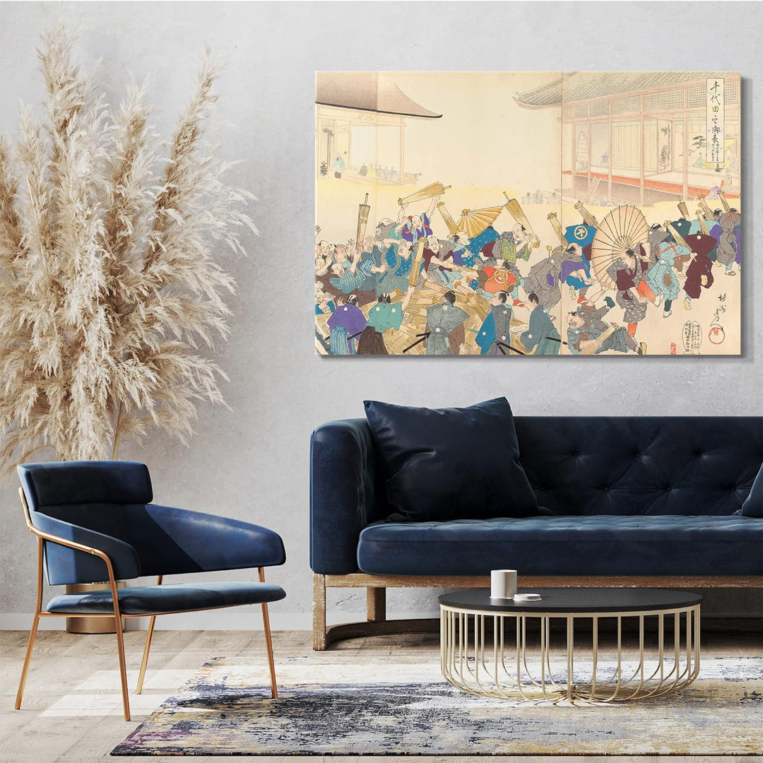 Printed Paintings Leinwand (100x70cm): Yōshū - Chiyoda Castle (Männer-Album) 100x70 cm, 100x70 cm