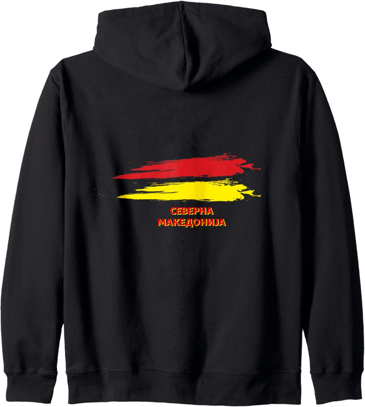 Flagge Mazedonien Kapuzenjacke