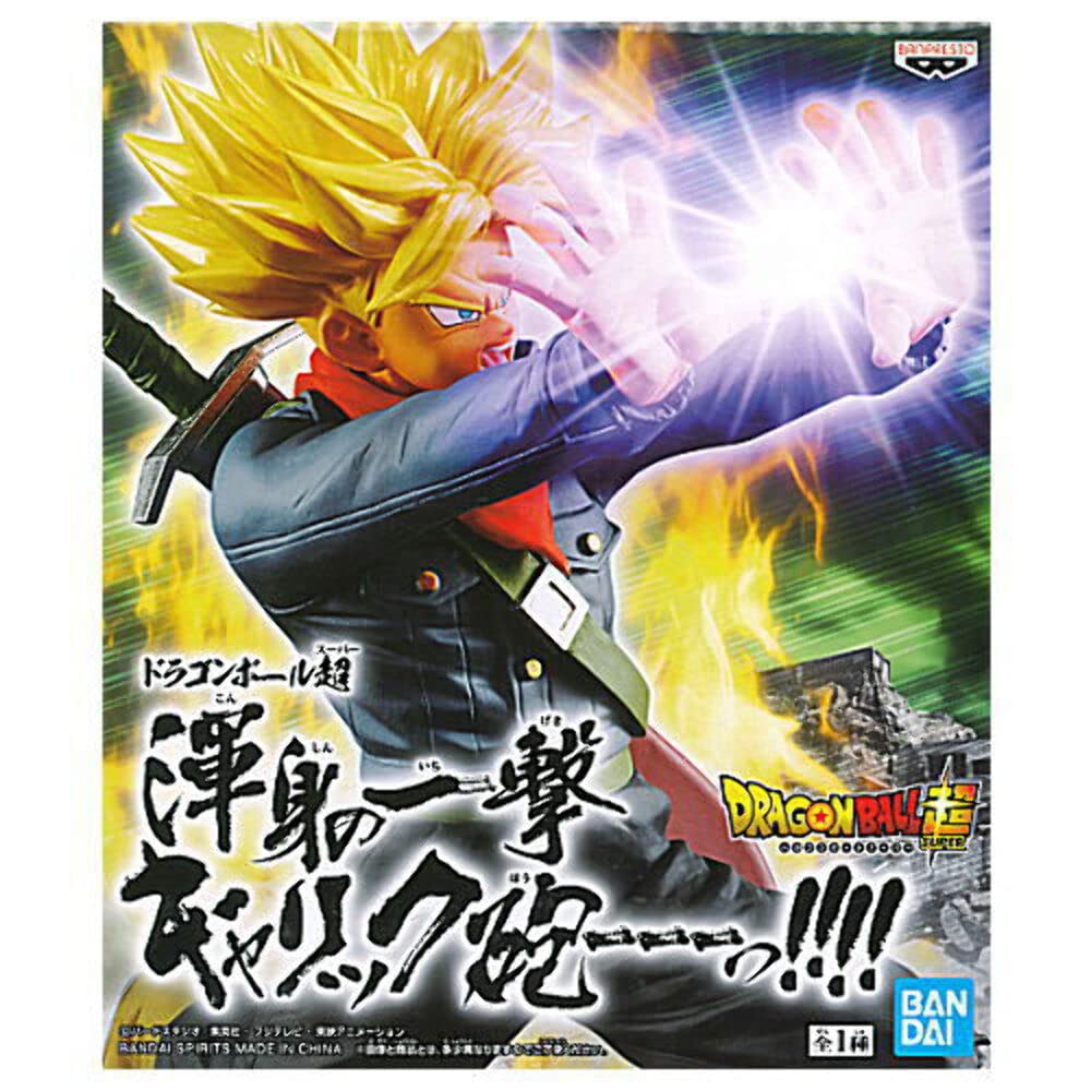 BANPRESTO Abbildung Trunks Zukunft Galick Kanone 17Cm