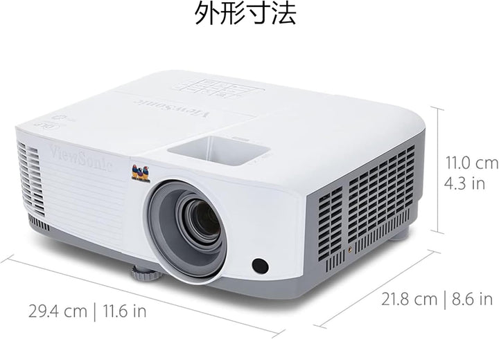 Viewsonic PA503W 3D Heimkino DLP Beamer (WXGA, 3.600 ANSI Lumen, HDMI, 2 Watt Lautsprecher, 1.1x opt