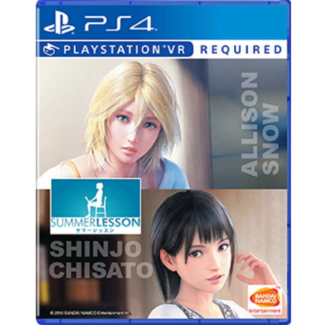 NAMCO Sommerunterricht: Allison Snow & Chisato Shinj (Import)