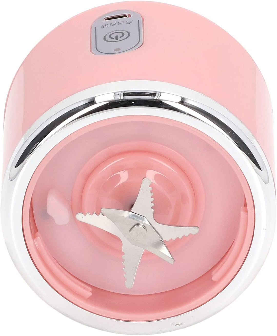 Mini Elektrischer Mixer, tragbarer Mixer, 300 ml, Obstmixer, 1200 MAh, Mini-USB-Ladeabzieher mit Dec