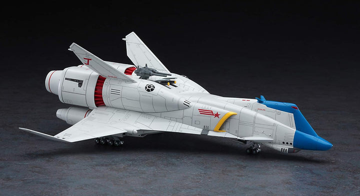 Hasegawa 664518 Crusher Joe, Geformte Farbe, ワンサイズ