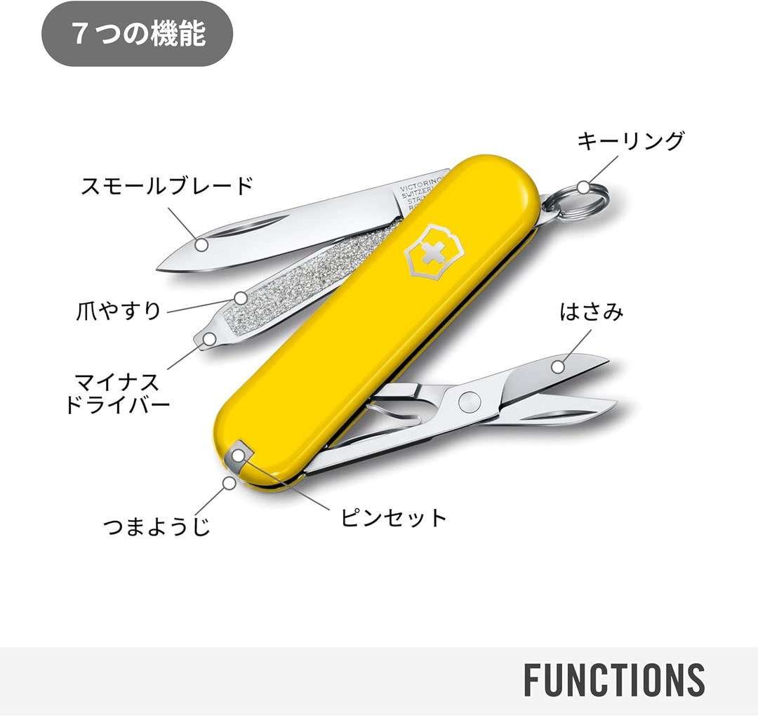Victorinox Schweizer Taschenmesser, Klein, Classic SD, Multitool, Swiss Army Knife, Geschenk, 7 Funk