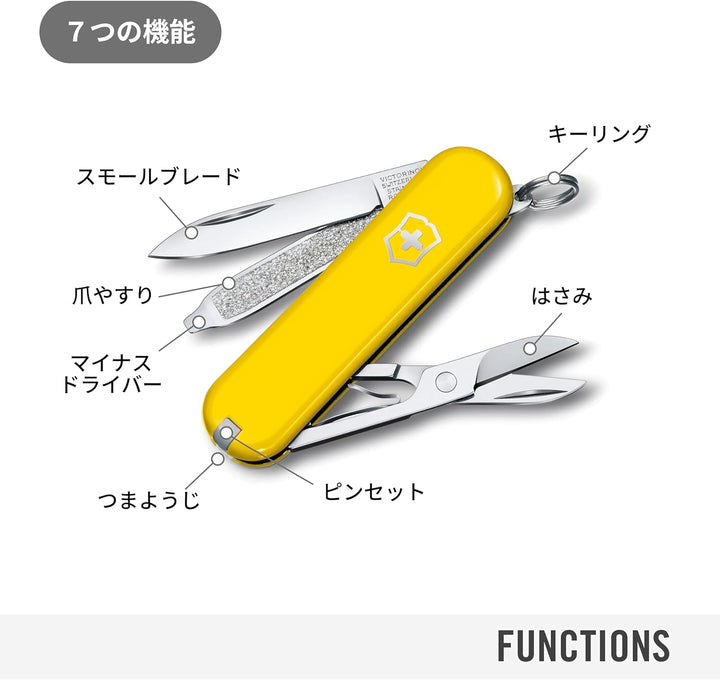 Victorinox Schweizer Taschenmesser, Klein, Classic SD, Multitool, Swiss Army Knife, Geschenk, 7 Funk