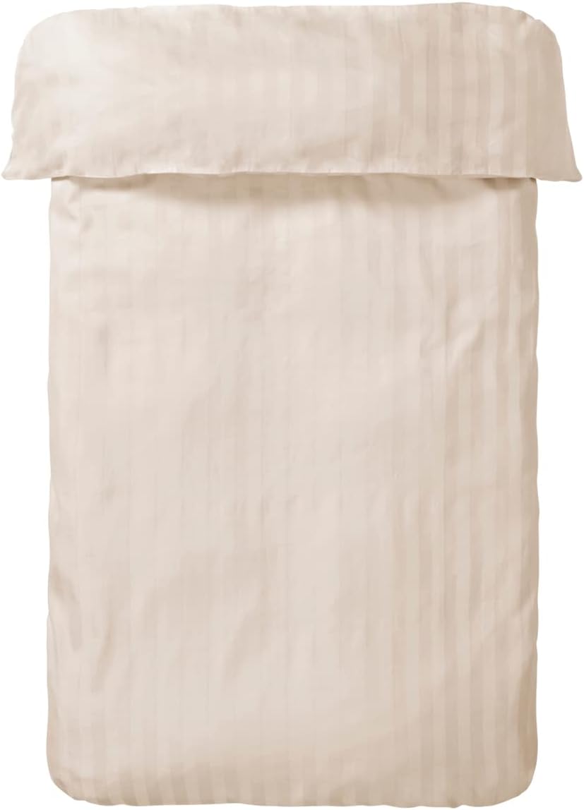 LINJE Bettbezug 200x220 Beige, 200x220 Beige