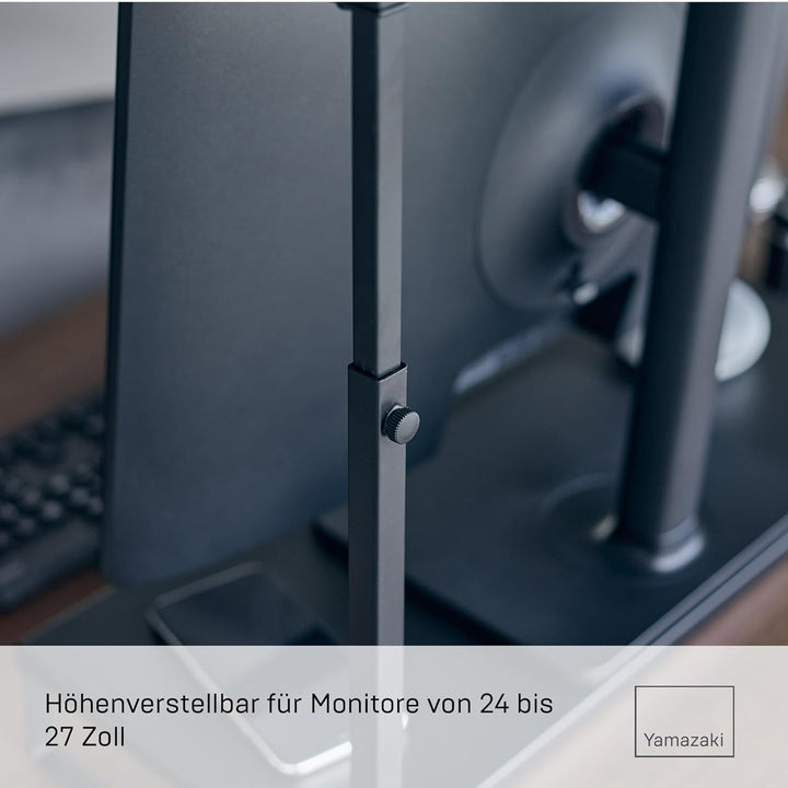 YAMAZAKI 1303 TOWER 2-stöckiger Monitorständer, schwarz, Stahl / Silikon / Polypropylen, minimalisti