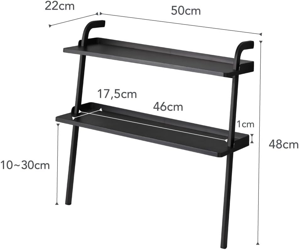 Yamazaki Schuhregal, schwarz, One Size, Schwarz