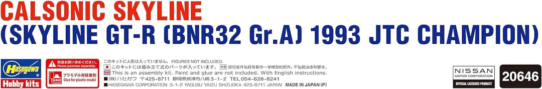 Hasegawa 20646 1/24 Calsonic Skyline GT-R, 1993 JTC Champion Modellbausatz, Mehrfarbig