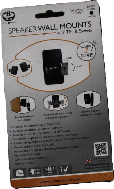 B-TECH BT332/B Wandhalterung für Heimkinolautsprecher (Belastbarkeit bis 5kg) schwarz