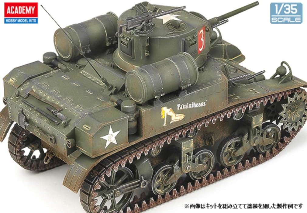 Academy M3A1 STUART 1:35