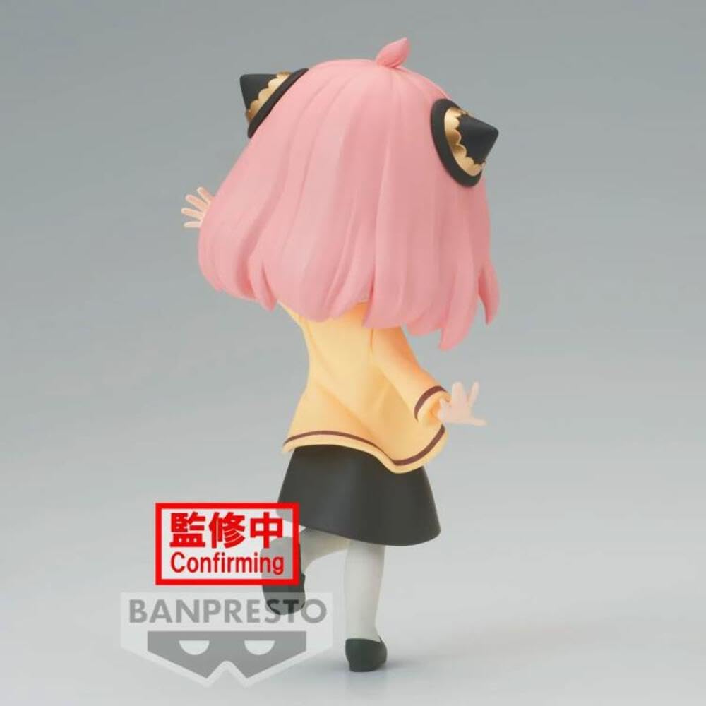 Banpresto Q Posket Figur Anya Forger SpyxFamily, Going Out Ver. 13 cm, BP88470, Mehrfarbig, Mehrfarb