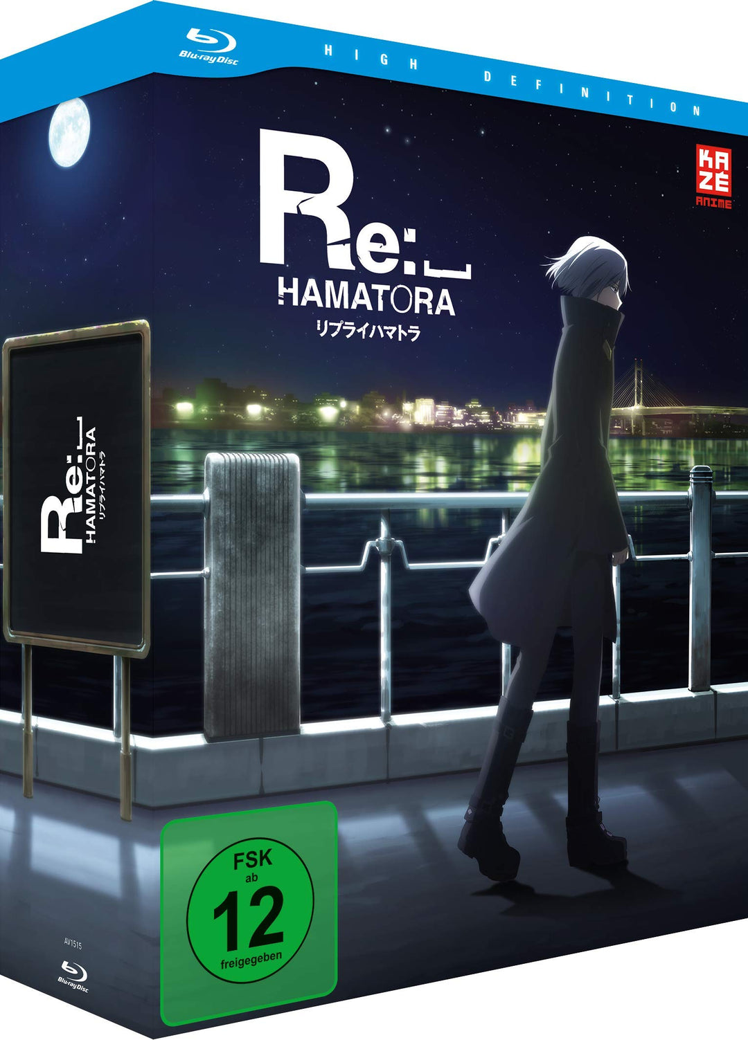 Re:Hamatora - Staffel 2 - Gesamtausgabe - [Blu-ray], Blu-ray
