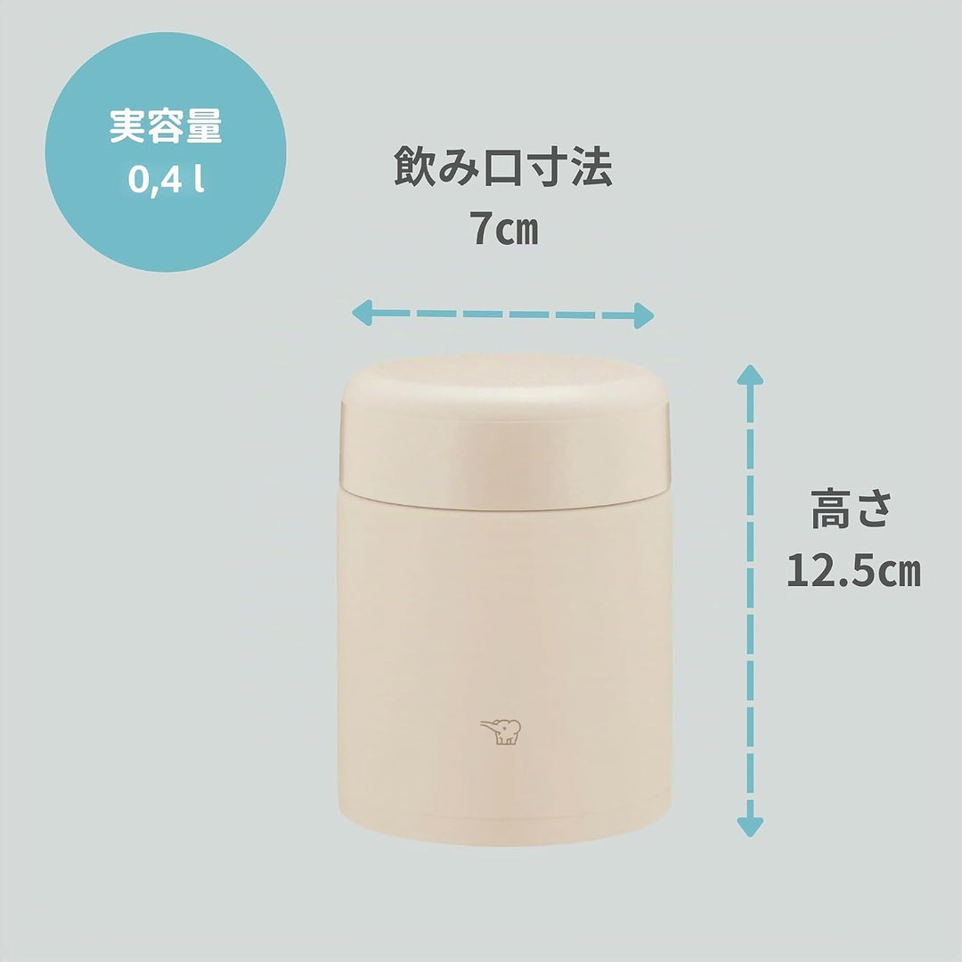 ZOJIRUSHI Zojirushi Mahbin Edelstahl Thermo Suppenglas Lunchglas Nahtlos 400ml Beige Integrierter De