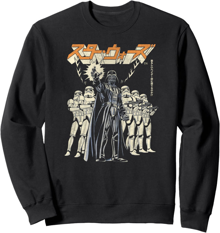 Star Wars Empire Japan Sweatshirt