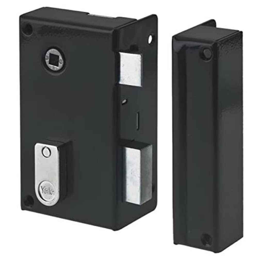 Yale Vertikales Türschloss mit Bolzen – Achse 44 mm, quadratisch 7 mm – Installation Tür rechts – id