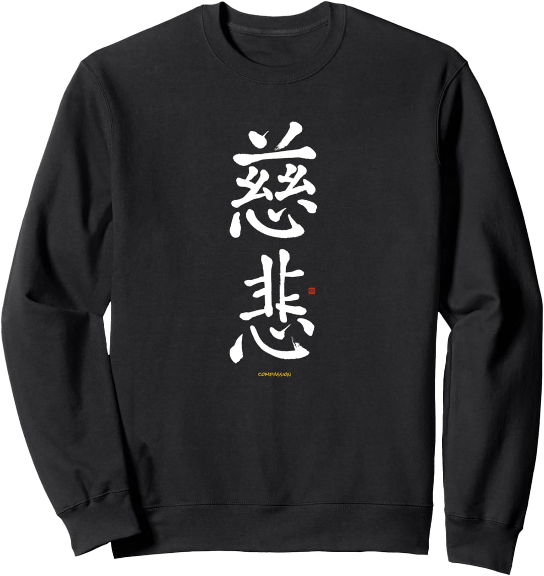 Japanisches Schriftzeichen Mitgefühl Empathie Kalligrafie Sweatshirt