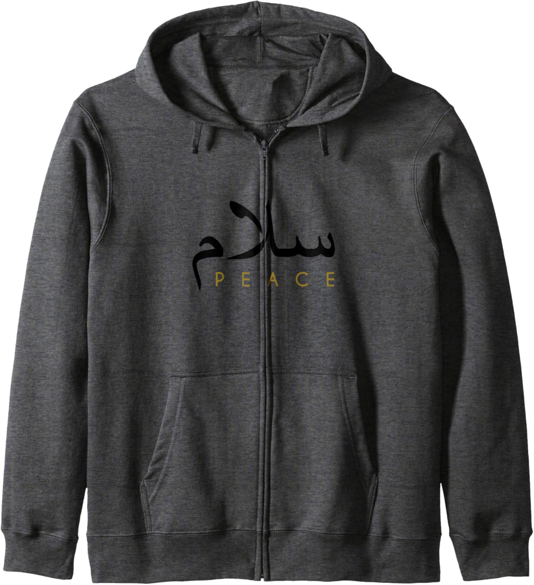 Salam Peace in arabischer Kalligraphie Kapuzenjacke