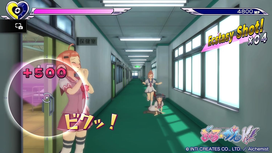GalGun [PlayStation 4], PlayStation 4