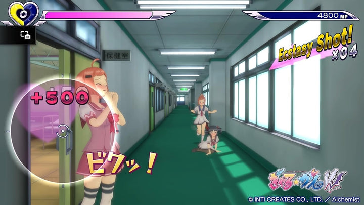 GalGun [PlayStation 4], PlayStation 4