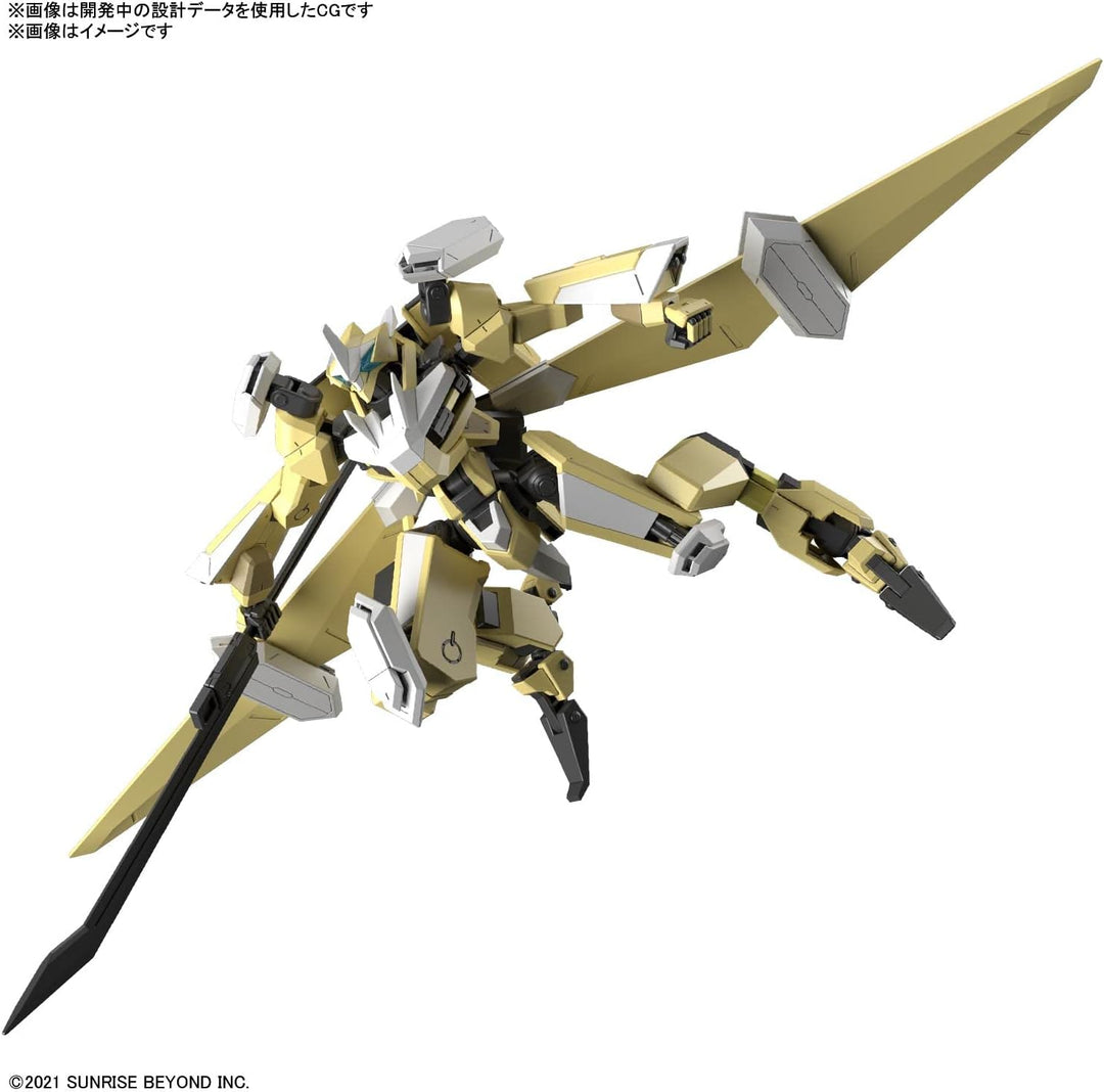 HG 1/72 KYOUKAI SENKI MAILeS Reiki Kai