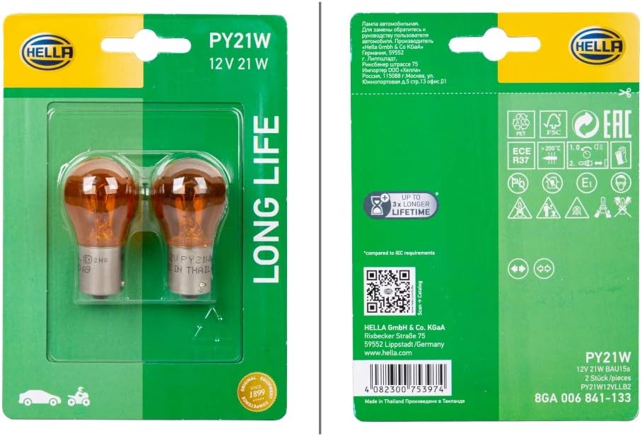 Hella 8GA 006 841-133 Glühlampe - PY21W - Long Life up to 3x longer lifetime - 12V - 21W - Blister -