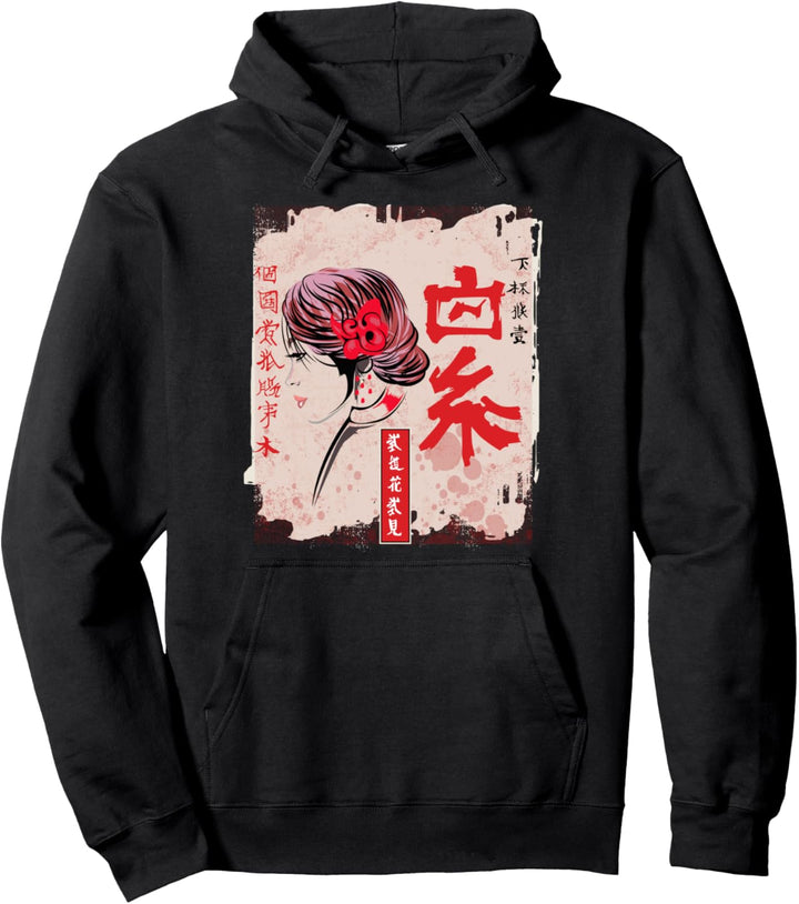 Japanisches Kawaii Geisha Mädchen in Kimono Japan Geschenk Pullover Hoodie