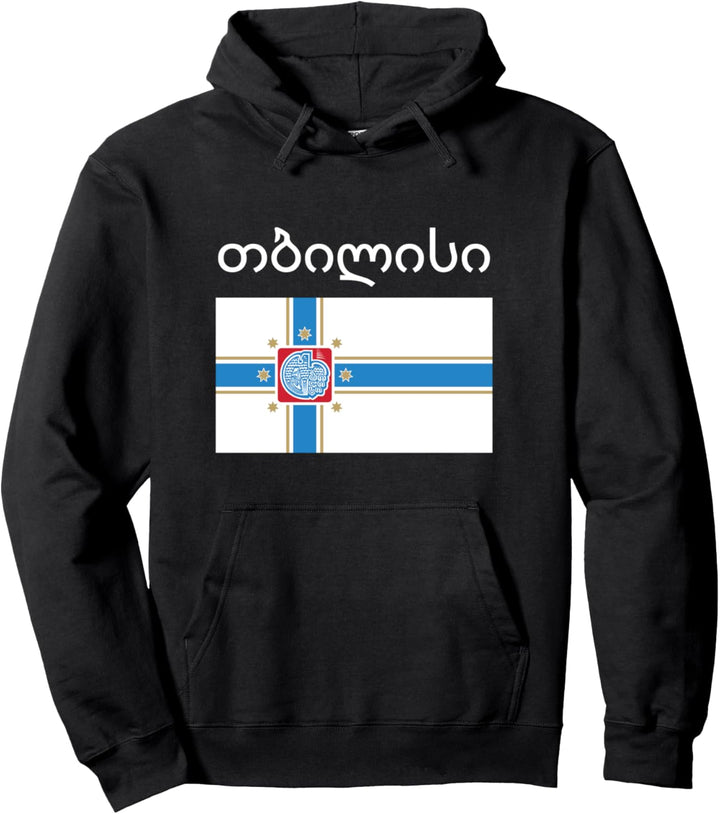 Tbilisi Georgia Flag Of Tiflis Georgian Gift Tbilisian Roots Pullover Hoodie