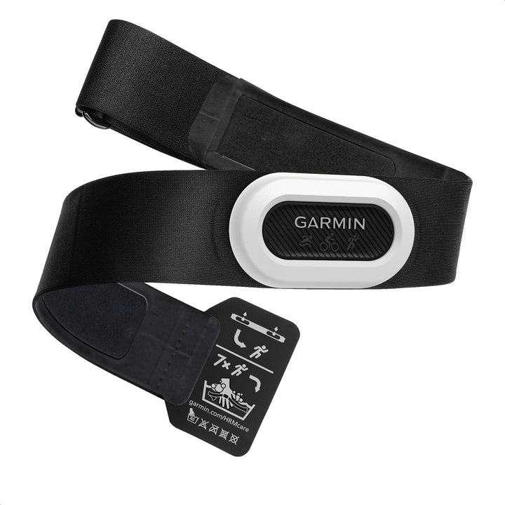 Garmin Brustgurt HRM Pro Plus