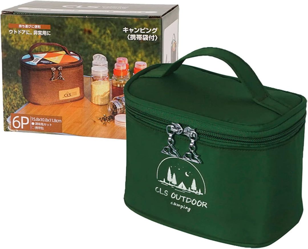 RoseFlower Gewürzbehälter Camping Set Reise Gewürzbehälter 6 Stück Lebensmittelqualität Gewürzgläser
