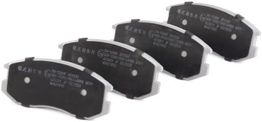 Japanparts PA-528AF Bremsbelagsatz, Scheibenbremse - (4-teilig)