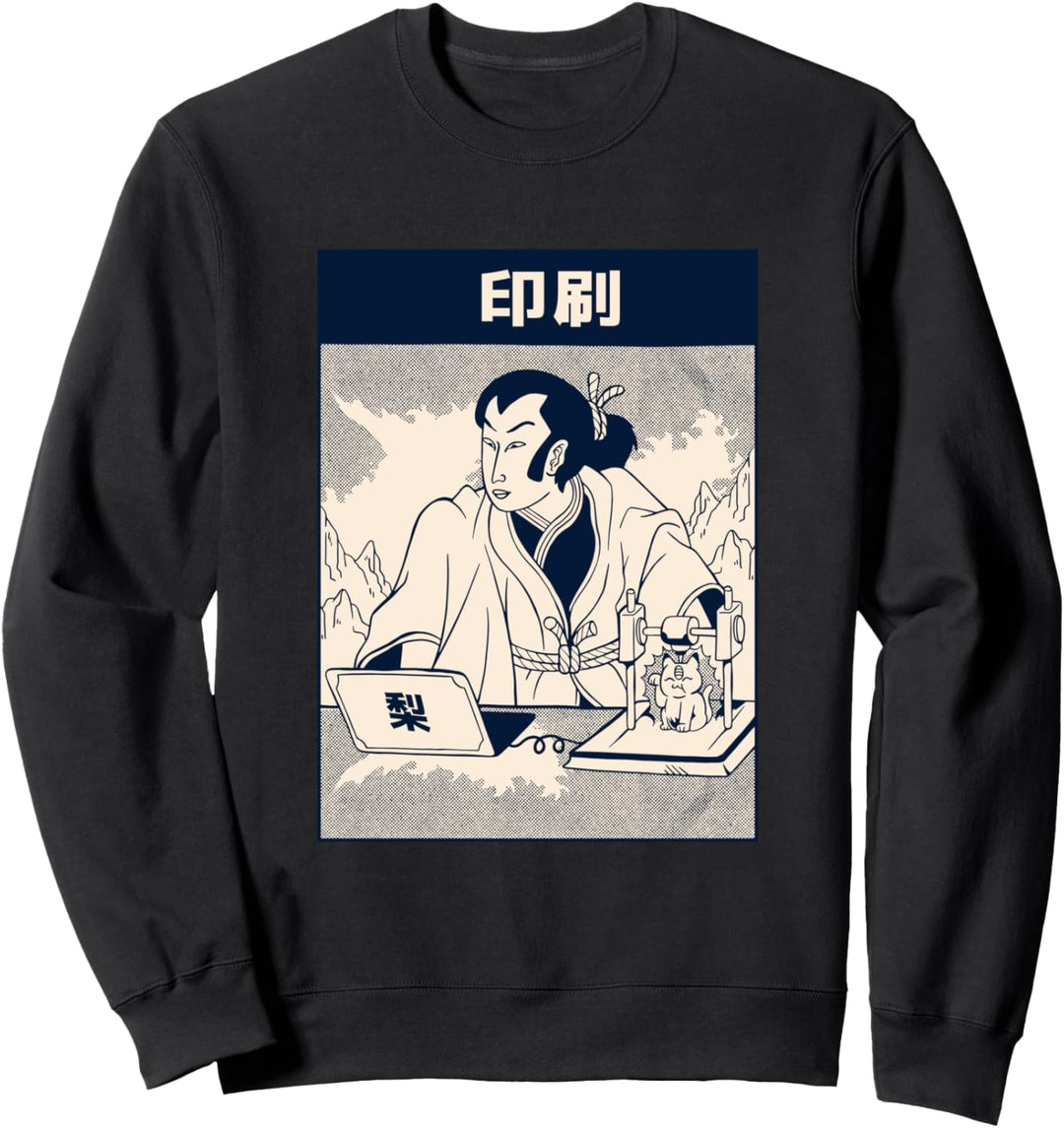 Samurai 3D-Druck l Lustige japanische Kunstparodie Sweatshirt