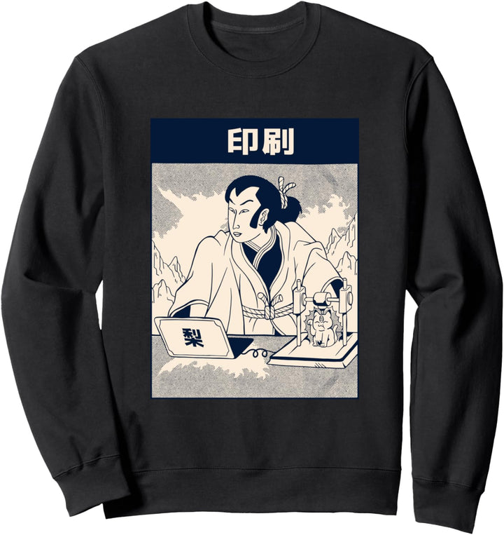 Samurai 3D-Druck l Lustige japanische Kunstparodie Sweatshirt