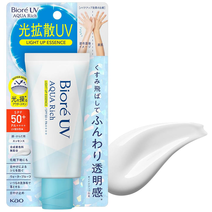 Biore UV Aqua Rich Light Up Essence 70g SPF50 +/PA ++++ Blotting Paper Set