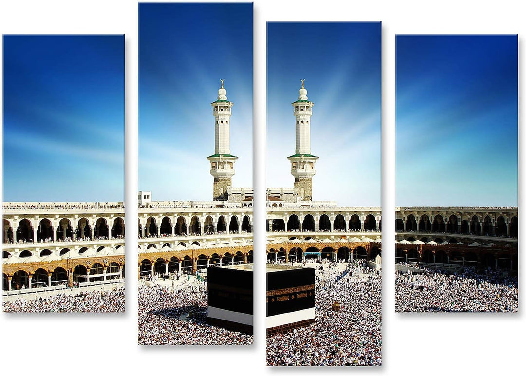 islandburner Bild auf Leinwand Kaaba Mekka Saudi Arabien Bilder Wandbilder Poster Leinwand 130x80cm
