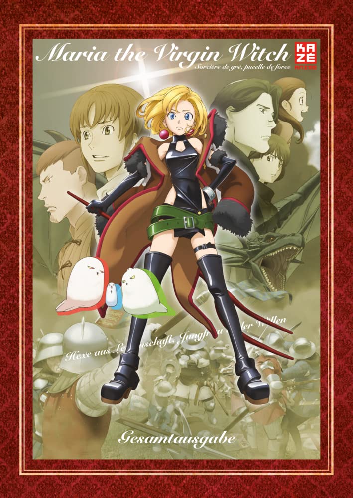 Maria the Virgin Witch - Junketsu no Maria - Gesamtausgabe - [DVD], DVD