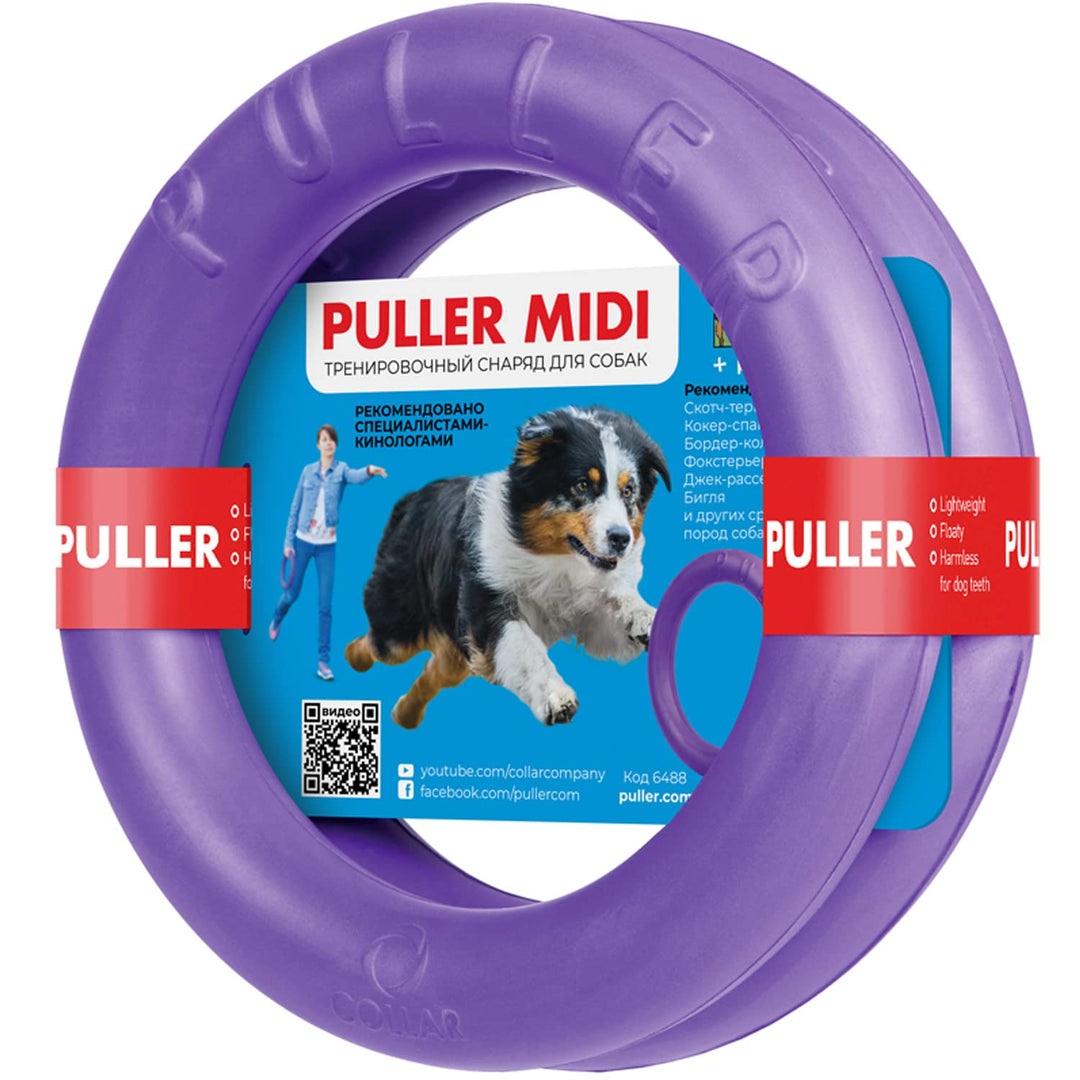 PULLER Midi Interaktives Hundespielzeug Fitness-Tool-Set 19.5 cm/8 in, 19.5 cm/8 in