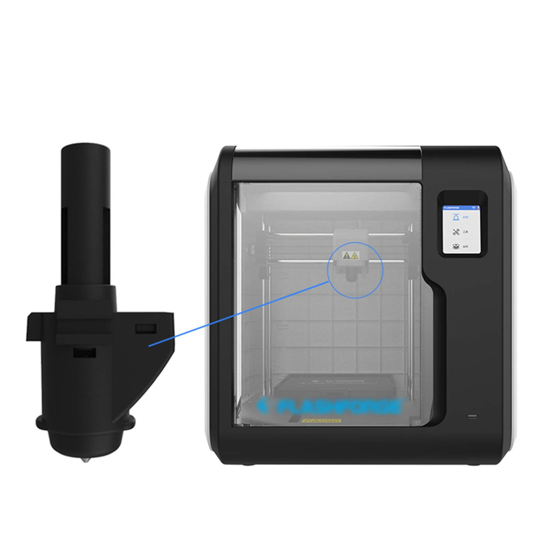 LICHIFIT Düsenmontage Hotend Kit für Adventurer 3 3D Drucker Spezialbeschläge
